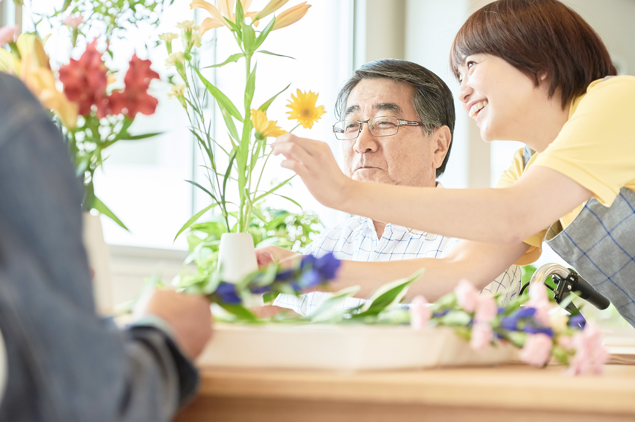 レクリエーション